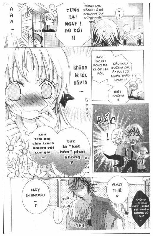 ore-sama kingdom chapter 4 164