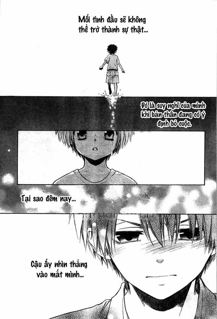 yuki wa jigoku ni ochiru no ka chapter 23.1 2