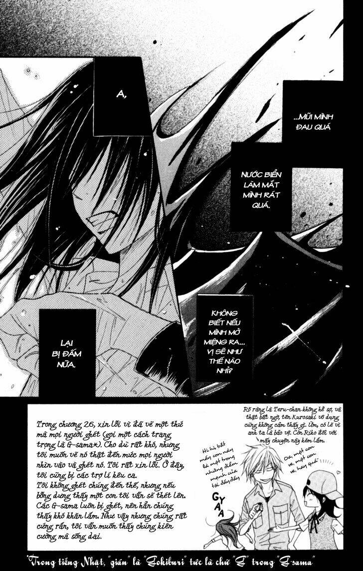 điện kích daisy chapter 27 4