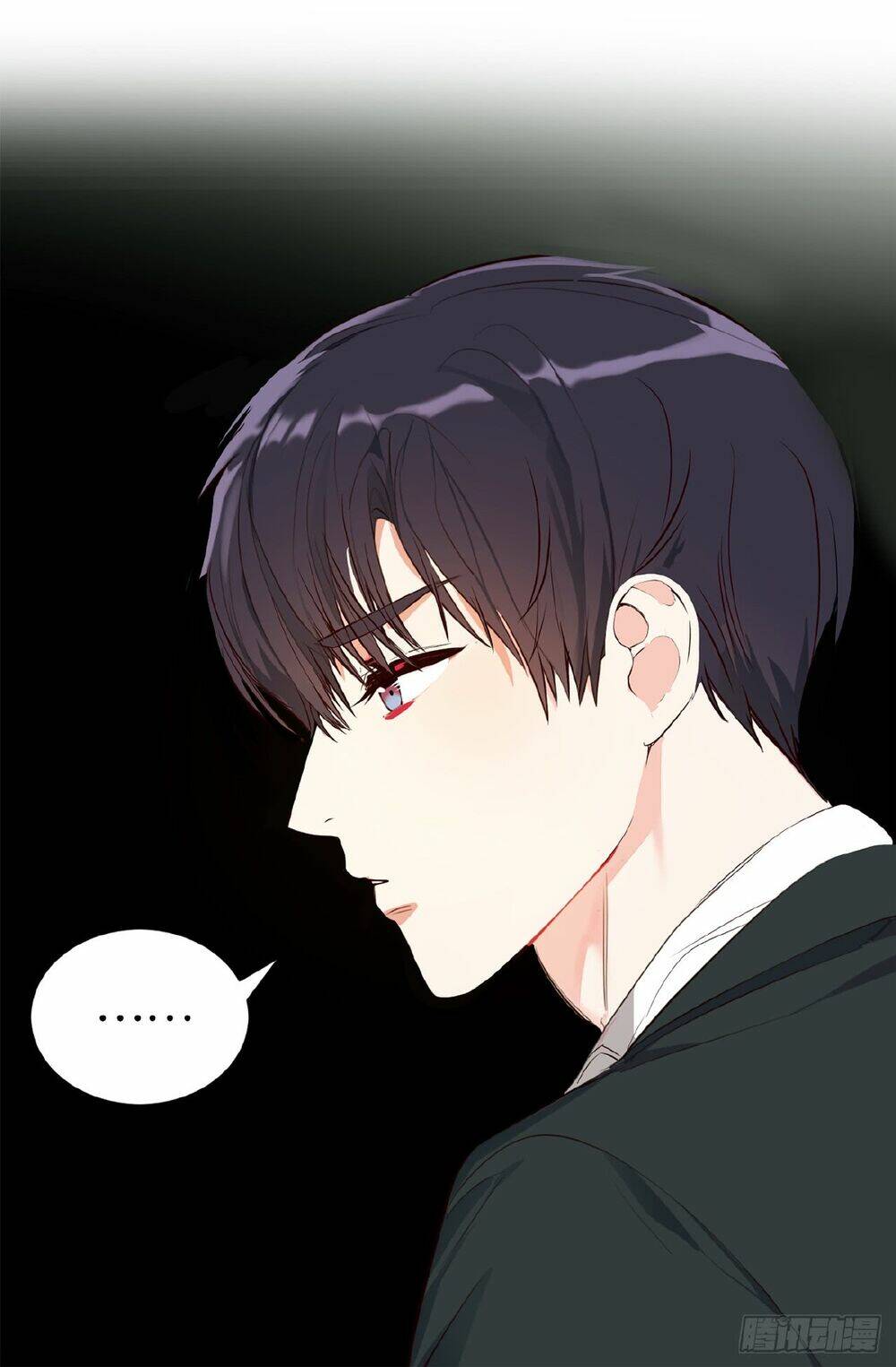 acup tiên sinh chapter 58 17