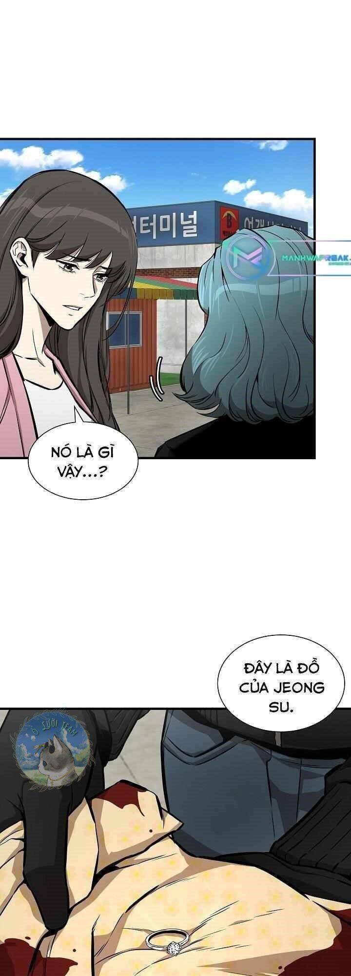 return survival chapter 133 4