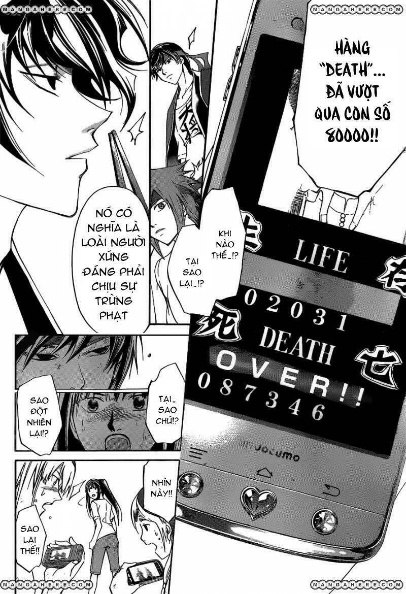 code breaker chapter 192 14