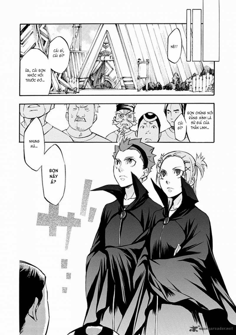 aphorism chapter 54 20