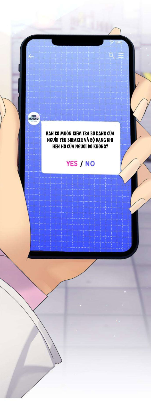 Couple Breaker chapter 28.2 80