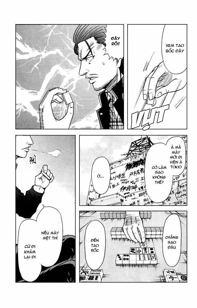 crows zero chapter 3 16