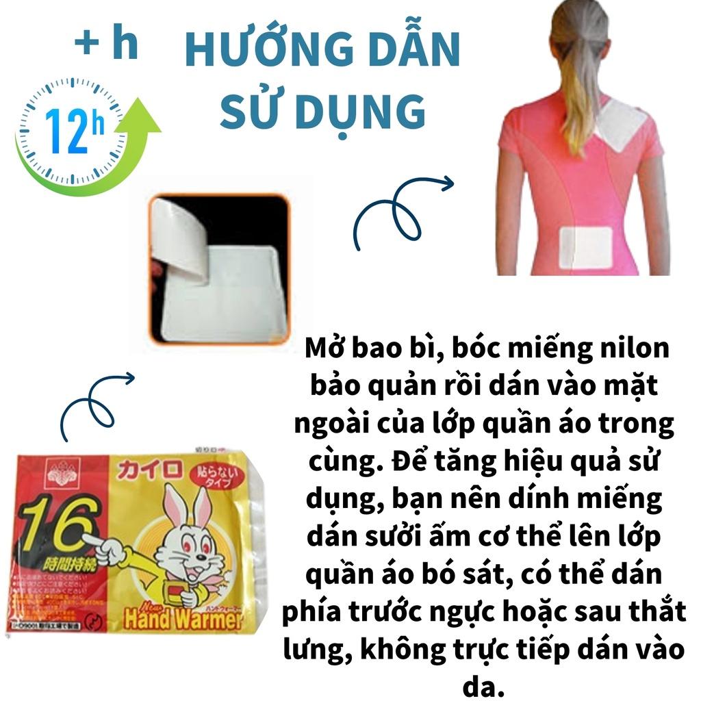 Miếng Dán Giữ Nhiệt Nhật Bản 16 Tiếng / Miếng dán giữ nhiệt mùa đông kairo nhật bản