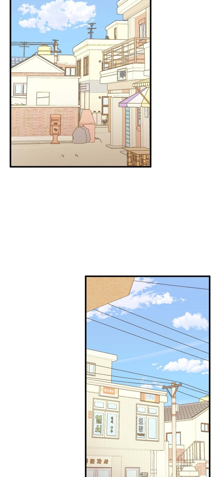 Mối Quan Hệ Không Tốt chapter 22.2 - Trang 14