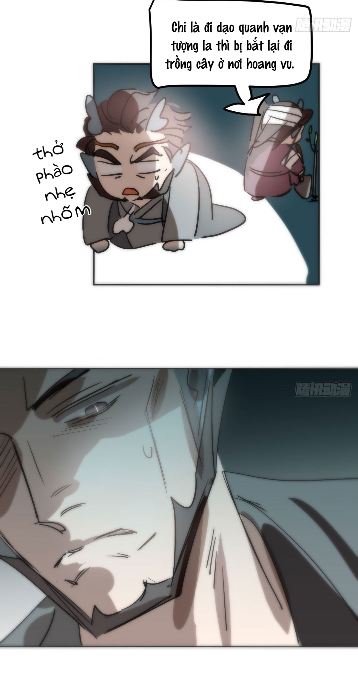 Bắt Lấy Ngao Ngao chapter 206 - Trang 27