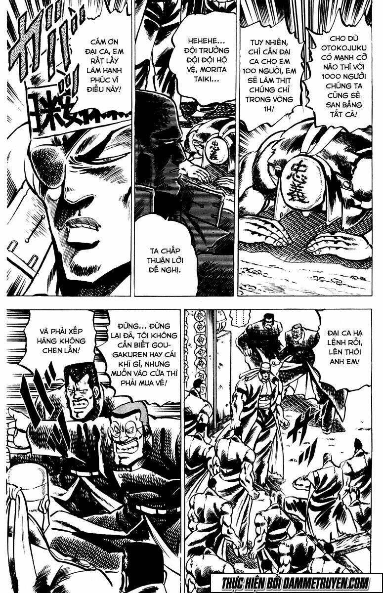 sakigake!! otokojuku chapter 24 4