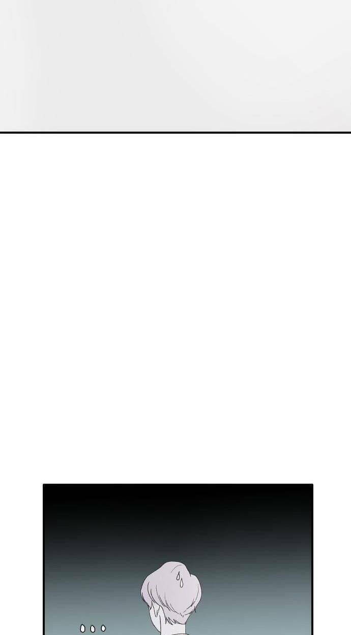 ba người anh trai cực phẩm của tôi chapter 29 44