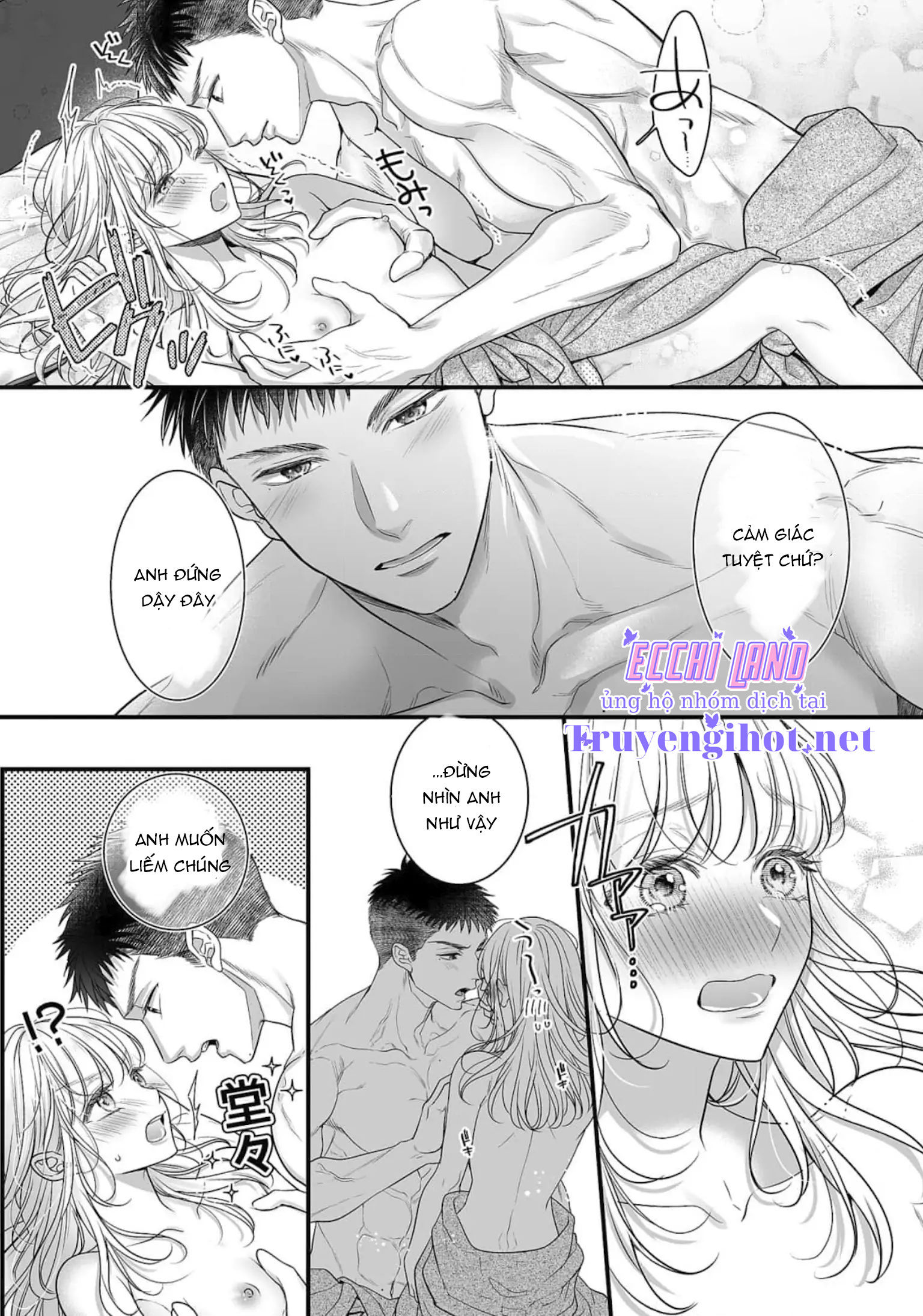 anh chàng "quái thú" độc thân chapter 2.1 10