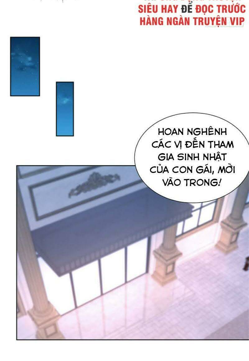 trùng sinh chi thần đế quy lai chapter 13 26