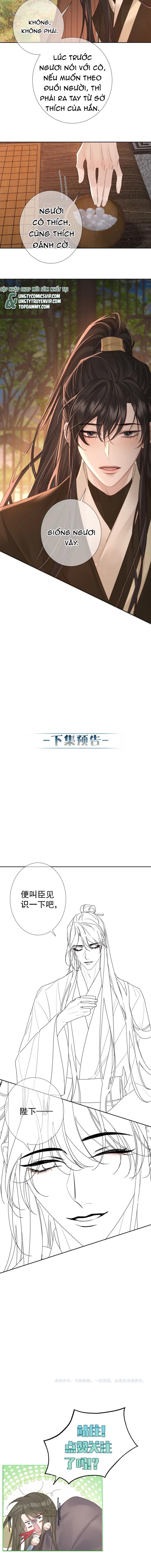 nhân vật chính chỉ muốn yêu đương chapter 71 10