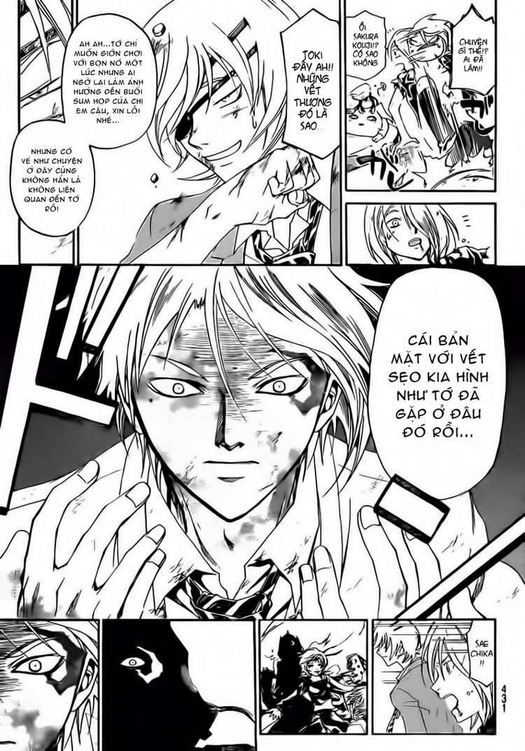 code breaker chapter 169 6