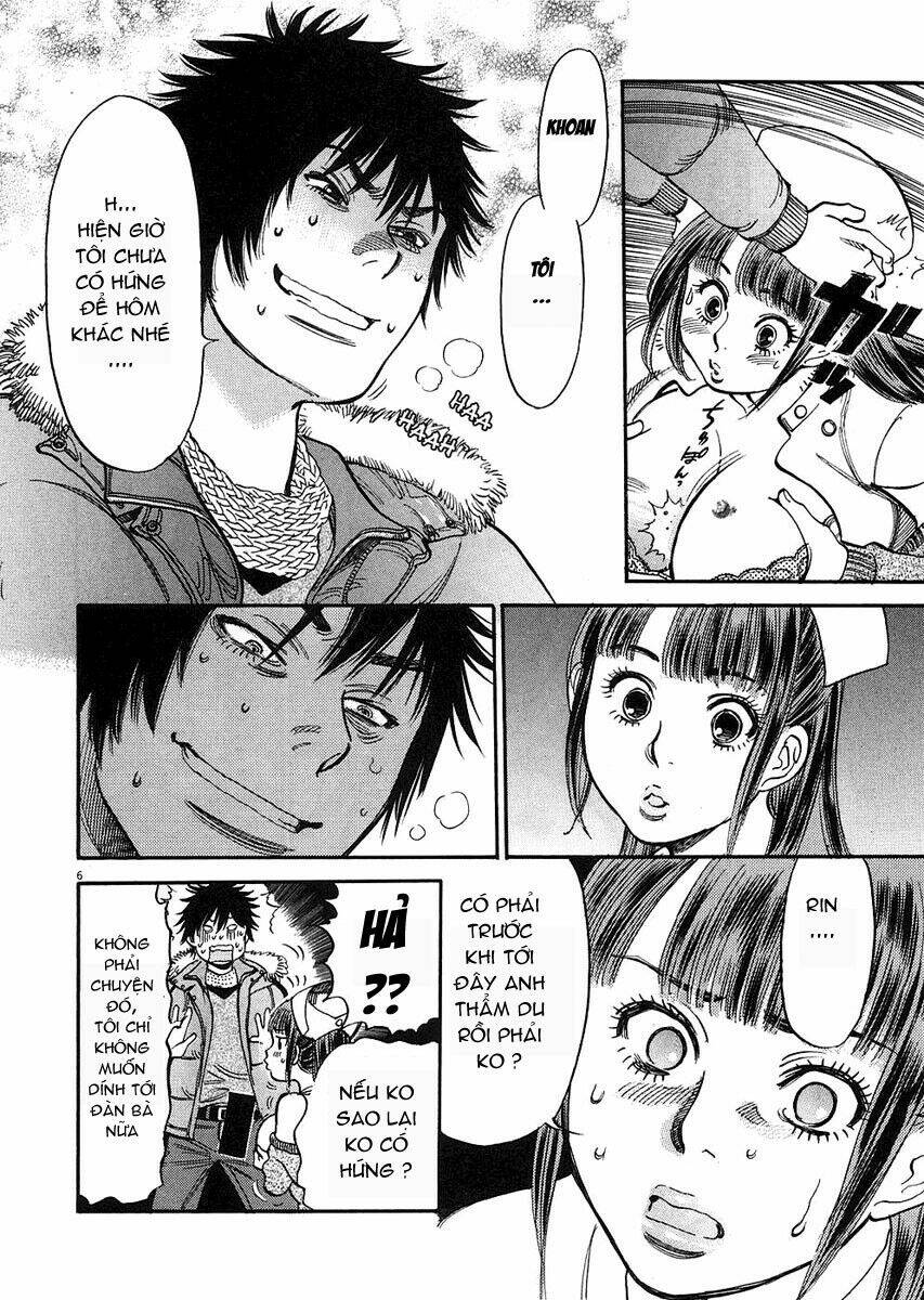 kono s wo mi yo chapter 31 7