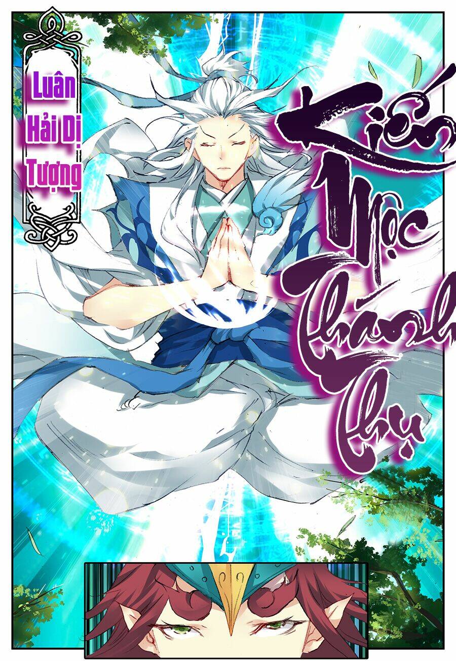 già thiên chapter 49 6