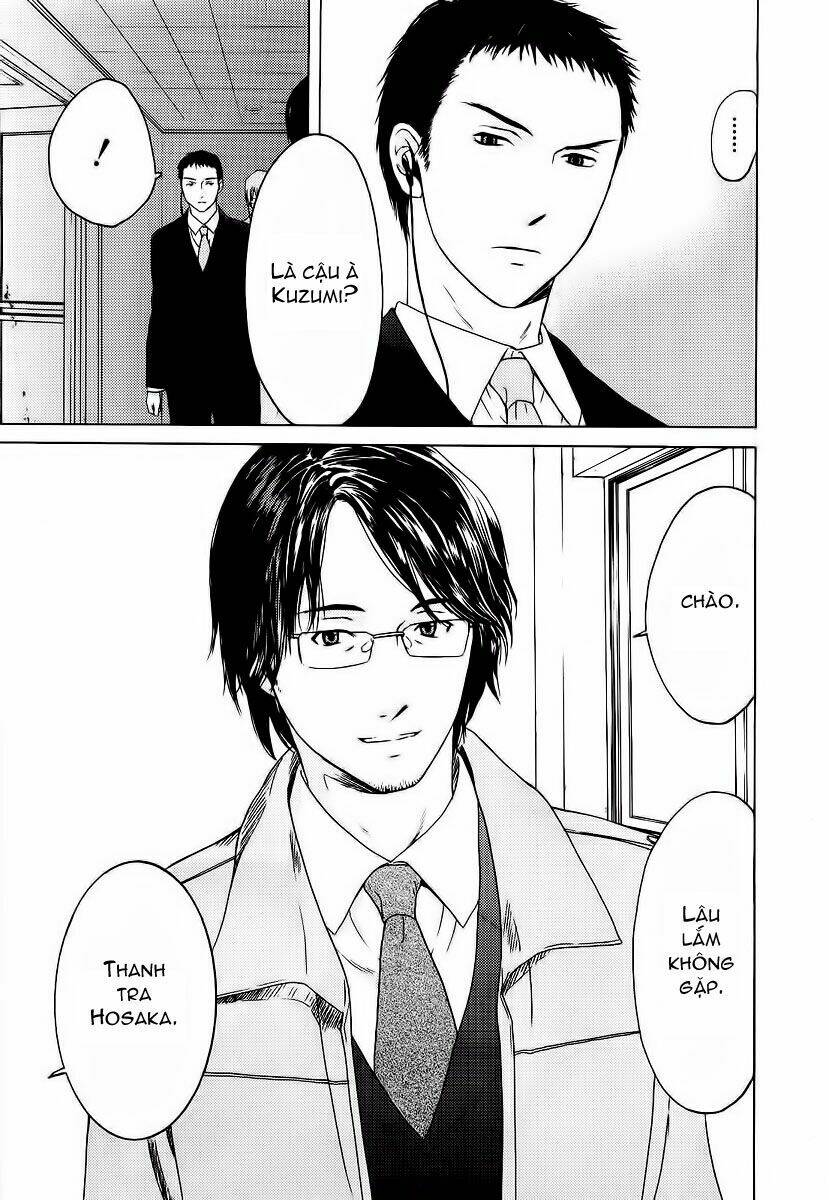 kimi no knife chapter 10 17