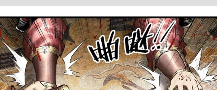 máy mô phỏng nhân sinh của lữ bố chapter 16 2