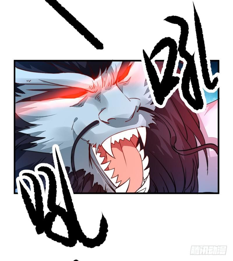 xuyên qua cứu mỹ nam ở thế giới phong thần chapter 30 2