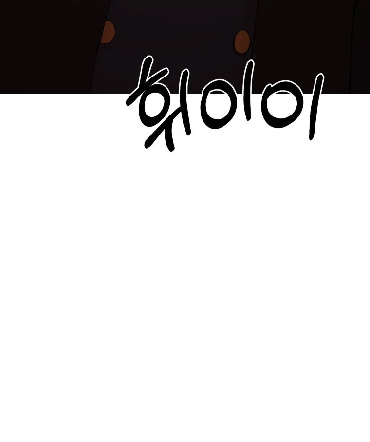 khi tôi bị chú chó tôi bỏ rơi cắn chapter 6.2 62