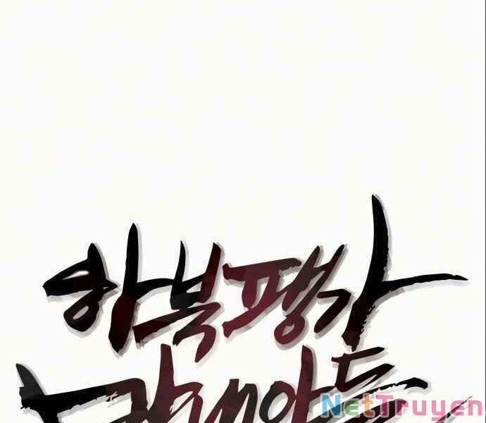 con trai út nhà ha buk paeng chapter 4 16