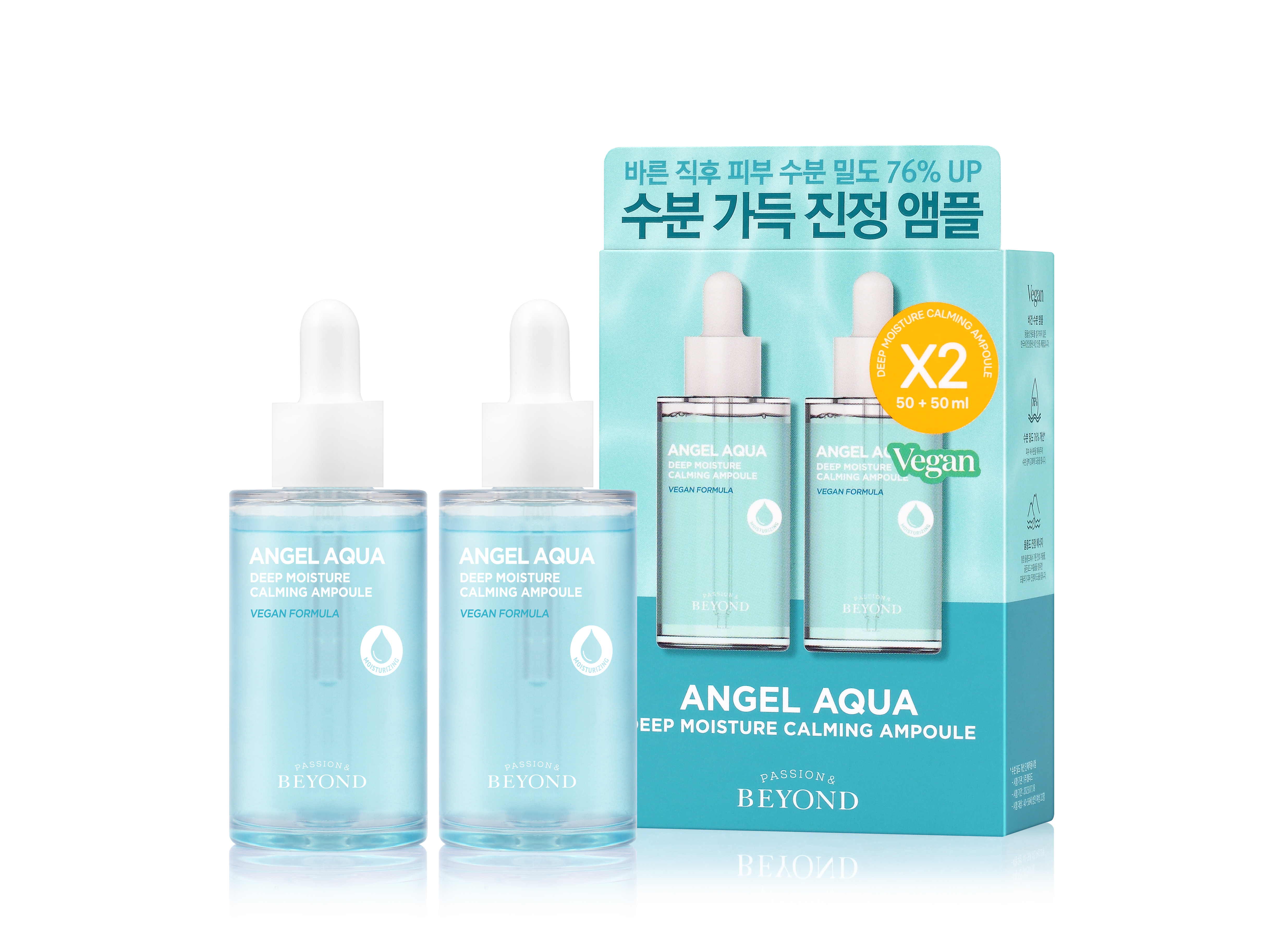 Tinh chất làm dịu thuần chay cô đặc Beyond Angel Deep Moisture Calming Ampoule 50ml x 2