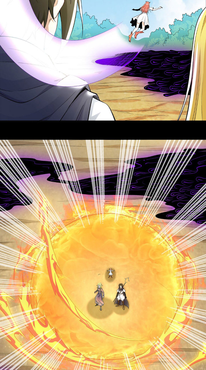 đại ma pháp sư dựa vào muội tử trừ ma chapter 8 25