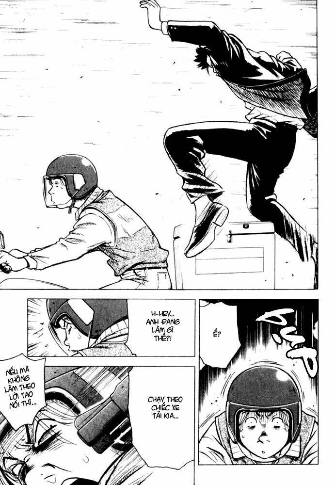 hot milk chapter 2 4