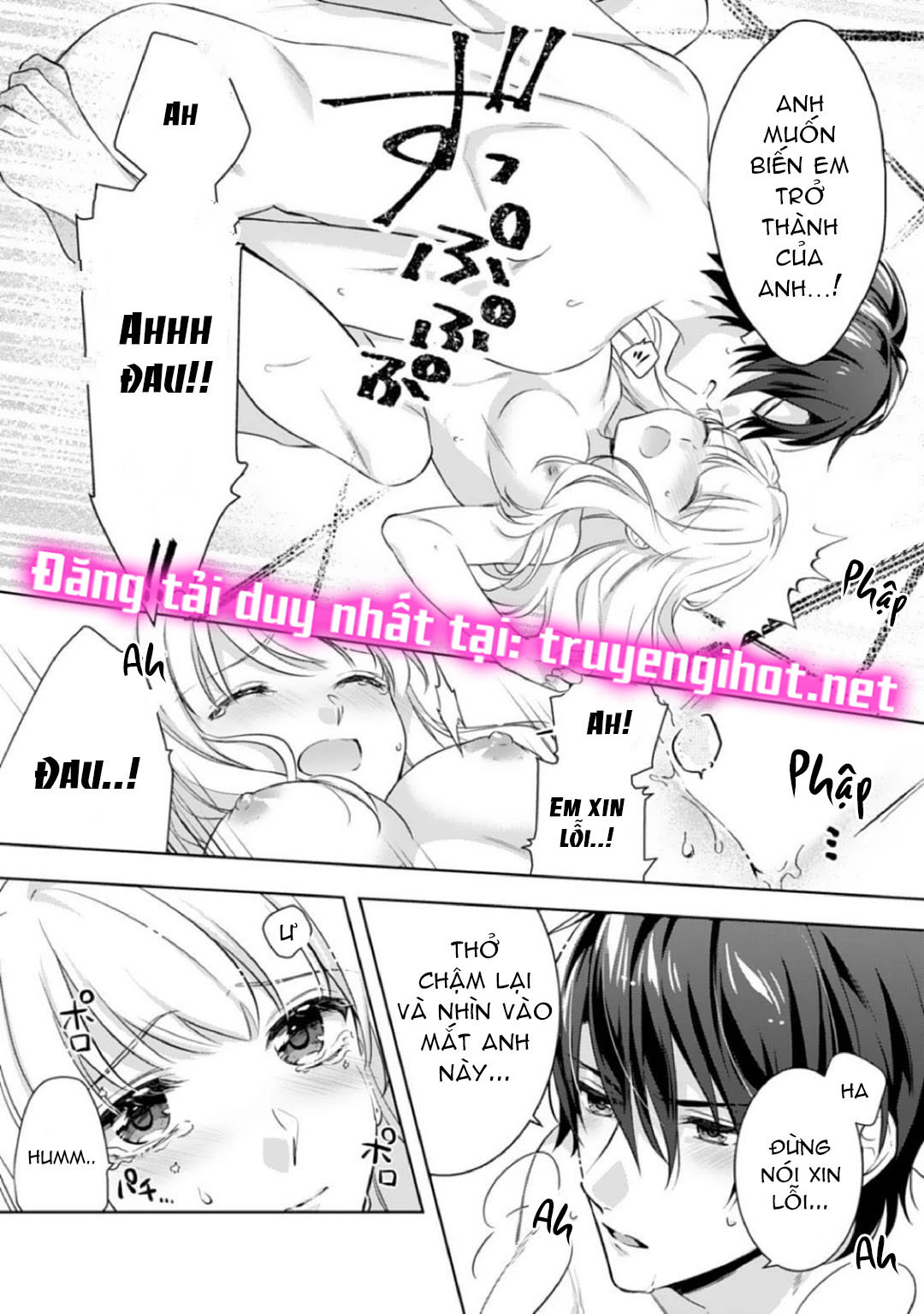 chúng tôi bị cấm sex trước kết hôn! đêm tân hôn cuồng nhiệt cùng chồng yêu~ chapter 1.3 2