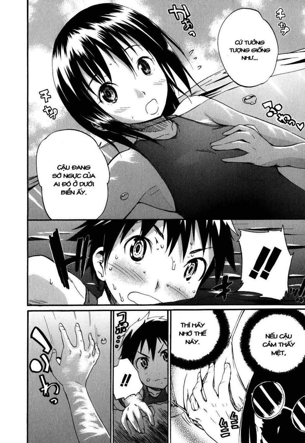 frogman chapter 28 15