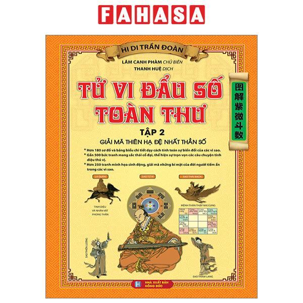 Tử Vi Đầu Số Toàn Thư - Tập 2 - Bìa Cứng (Tái Bản 2023)