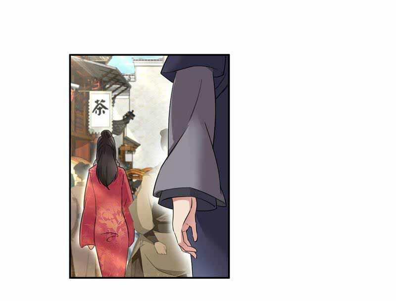 cuồng nữ trọng sinh - hoàn khố thất hoàng phi chapter 17 15