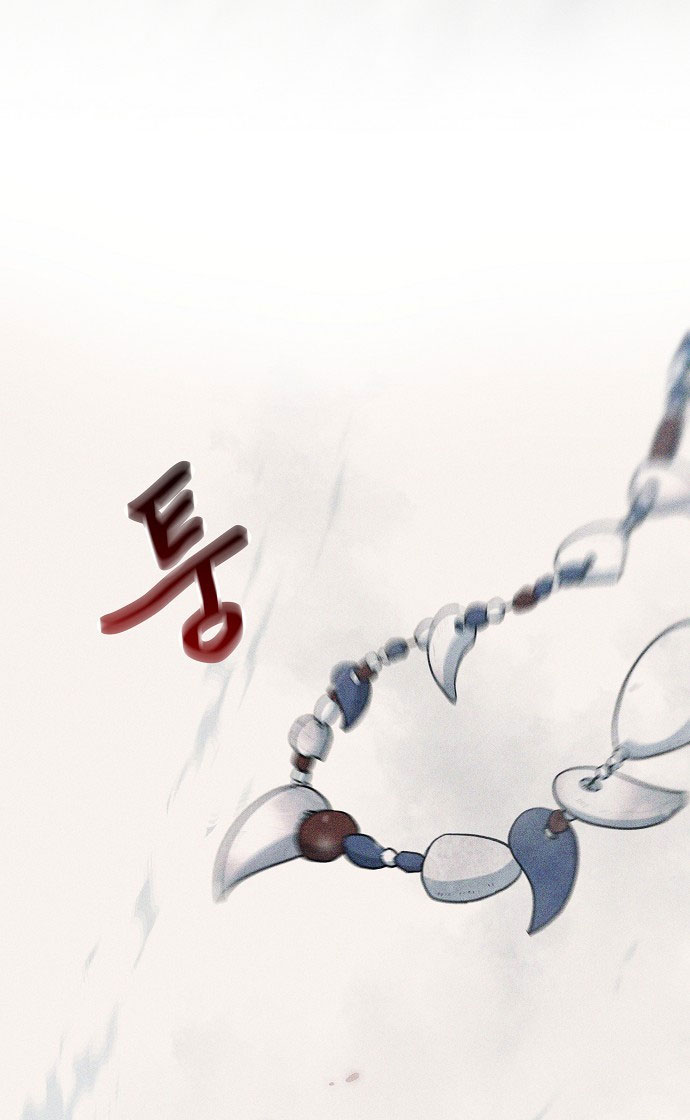 Thời Đại Của Oman chapter 1.1 50