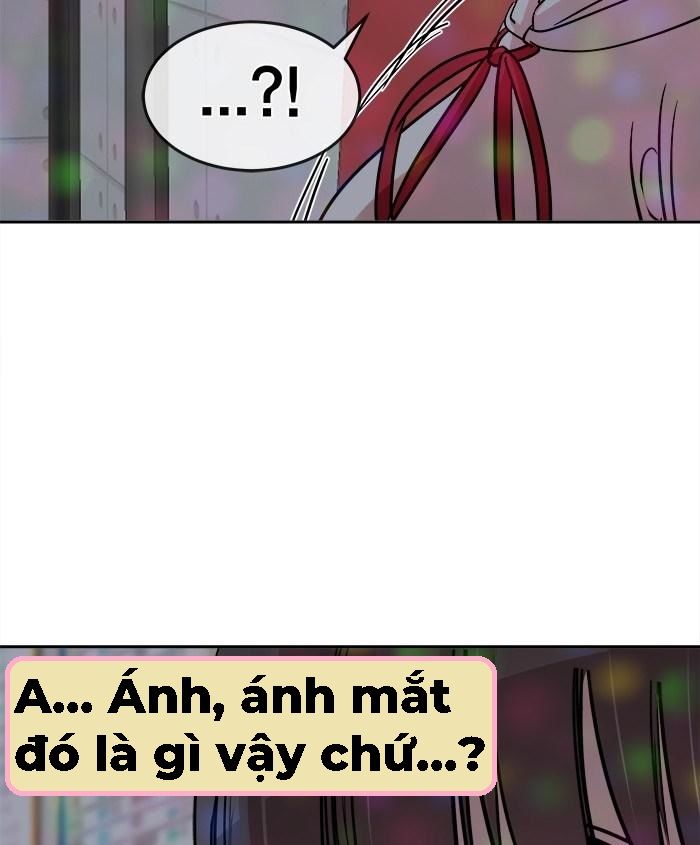 change (jinyuan) ss2 chapter 23 71