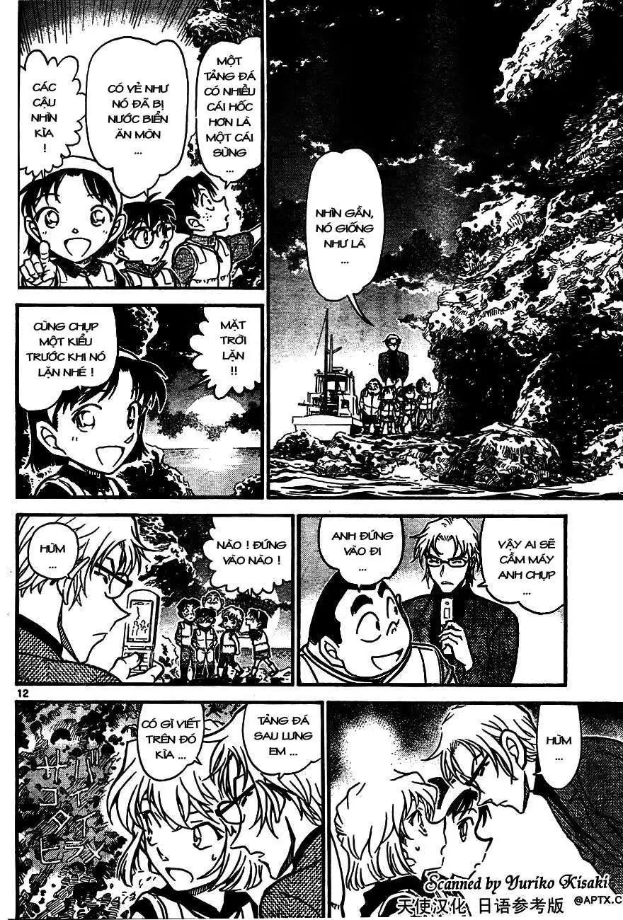 conan chapter 664 12