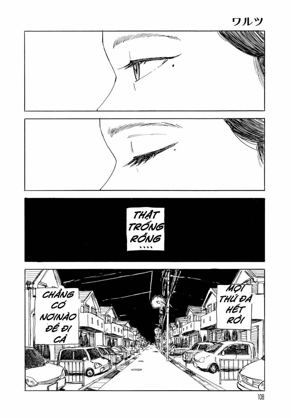 walzt (oshimi shuzo) chapter 1 36