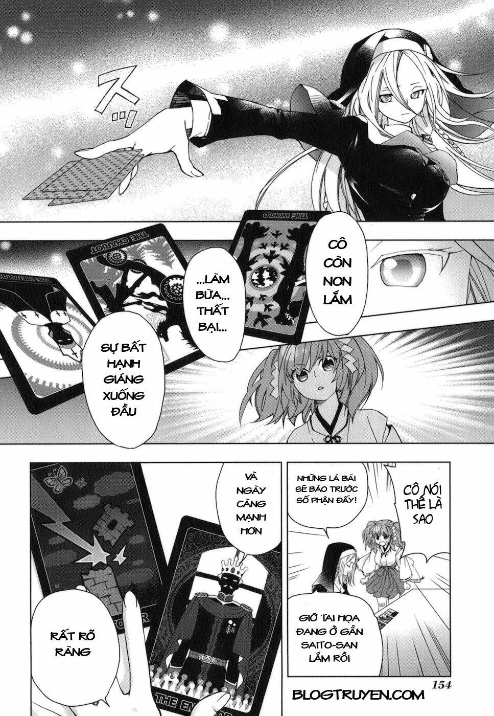 urasai chapter 19 19