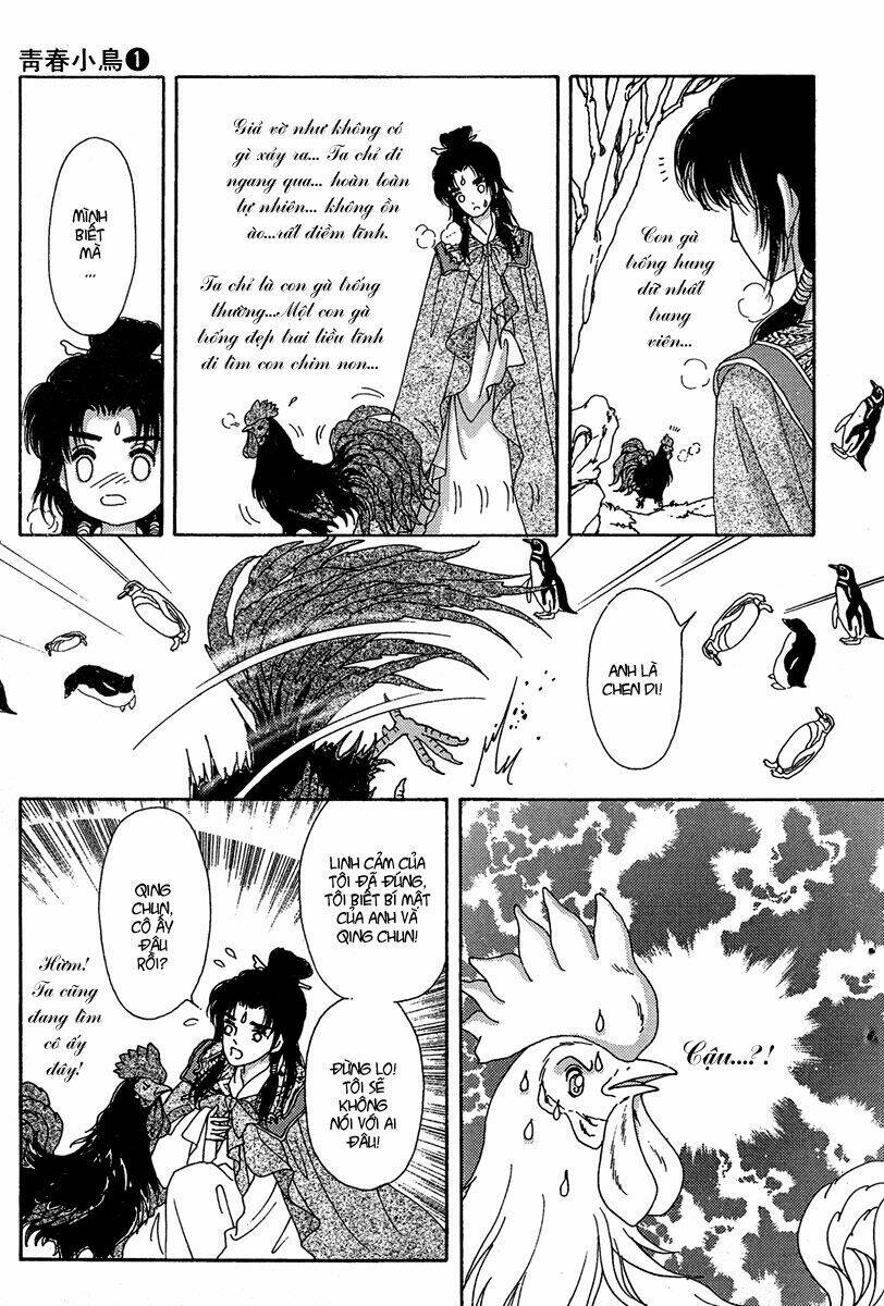 bird of youth chapter 1 42