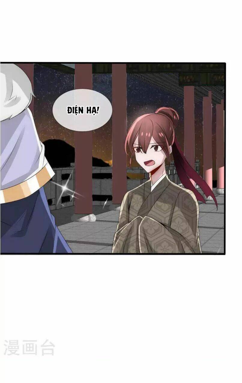 kế hoạch sủng ái của tiểu công chúa chapter 30 17