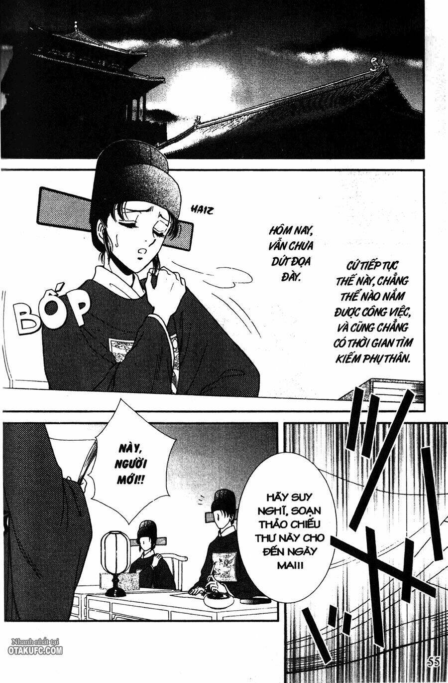 shin saiseien – minouchou kyuutei monogatar chapter 2 25