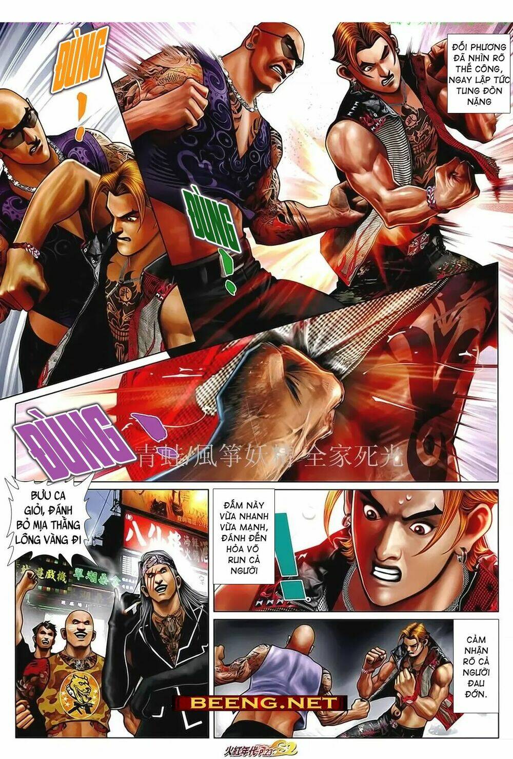 hỏa hồng niên đại hắc cốt đường chapter 1026 7