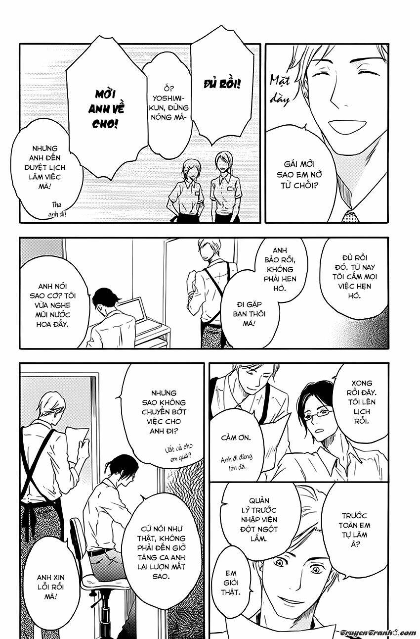 ato hitoiki de ai chapter 2 8