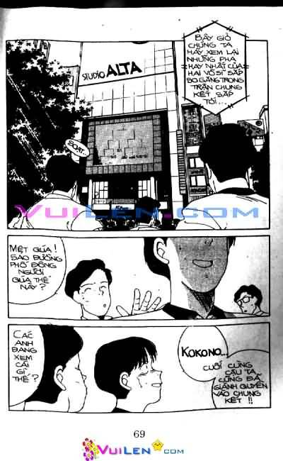 truyền nhân atula - shura no mon i chapter 21 70