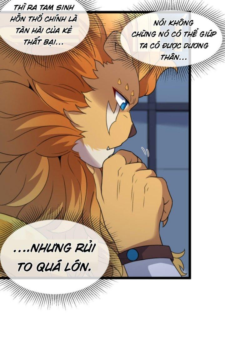 sau khi nằm, ta trở thành đại yêu chi vương chapter 8 44