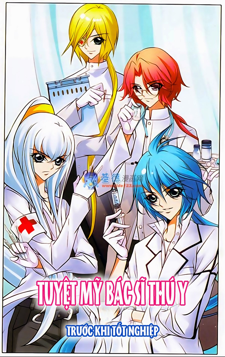 tuyệt mỹ bác sĩ thú y chapter 1 1