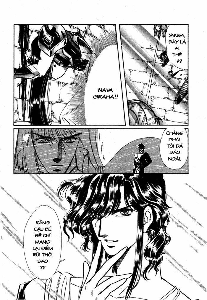 rg veda chapter 1.2 15