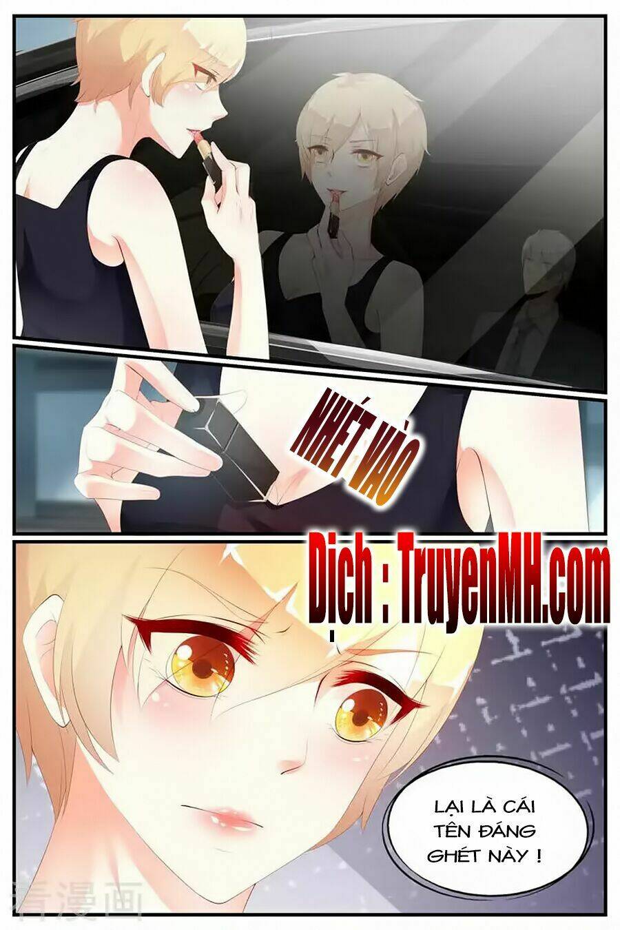 kiều thê thái điềm, đế thiếu sủng thượng thiên chapter 72 3