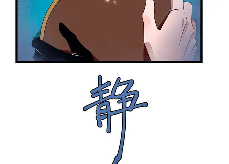 đội cứu hỏa yêu linh chapter 5 24