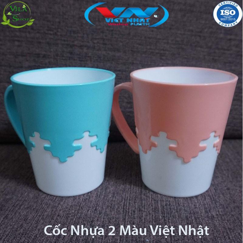 Cốc Uống Nước, Cốc Nhựa Cao Cấp Inochi - Cốc Nhựa Việt Nhật Nhựa PP Nguyên Sinh - Không Mùi - Kháng Khuẩn