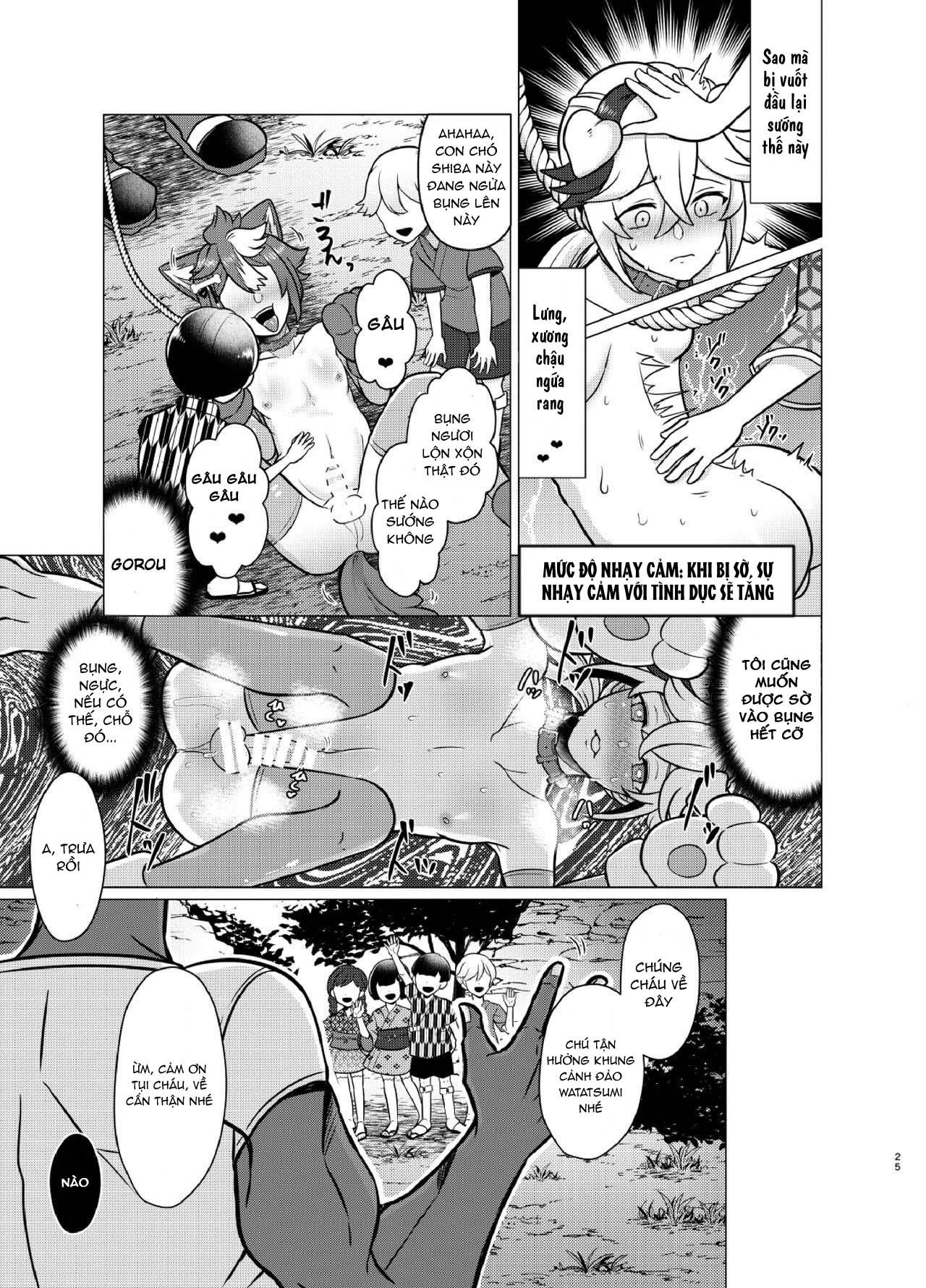 giang sơn tuyệt mỹ không bằng nàng chapter 126 22